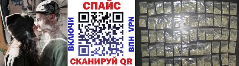 Бутират BDO  купить наркоту  Новопавловск 