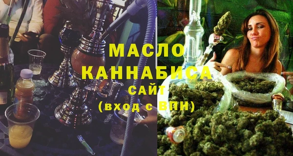 mix Надым
