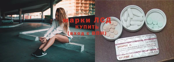 кокаин перу Нефтегорск