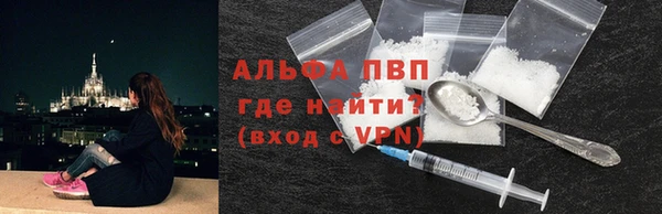 mix Надым