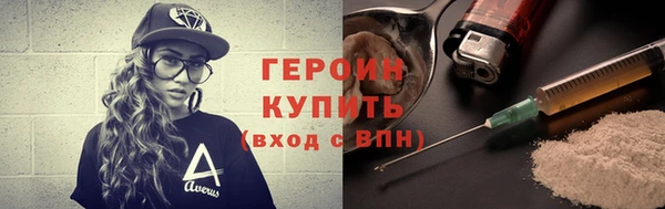 mix Надым
