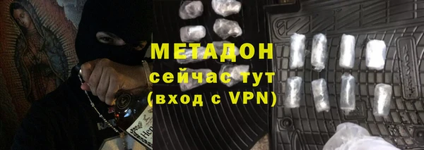 сатива Навашино