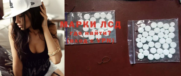 кокаин перу Нефтегорск