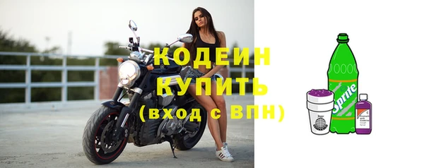 mix Надым