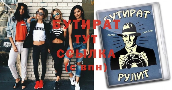 мефедрон Нея