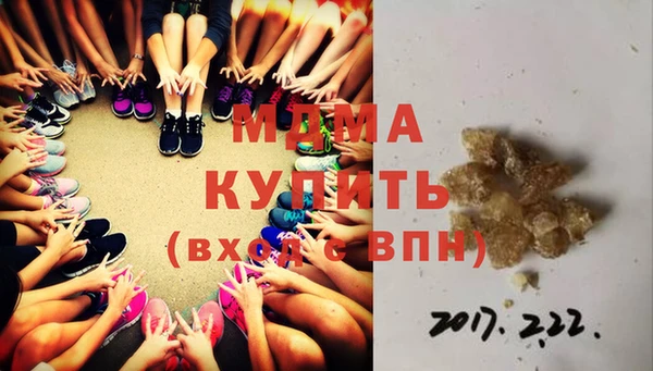 мефедрон Нея