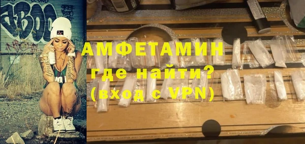 кокаин перу Нефтегорск