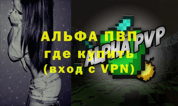 кокаин перу Нефтегорск