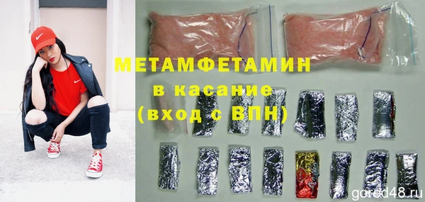 mix Надым