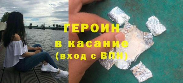 кокаин перу Нефтегорск