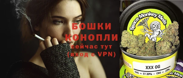 мефедрон Нея