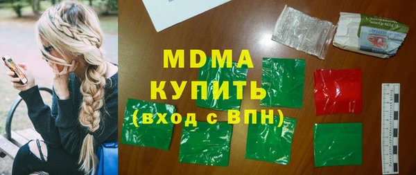 альфа пвп VHQ Нефтекумск