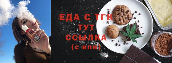прущие грибы Наволоки