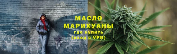 кокаин перу Нефтегорск