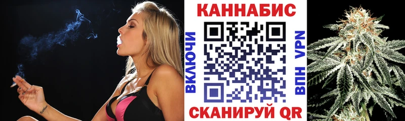 где купить наркотик  Новопавловск  Шишки марихуана Bruce Banner 